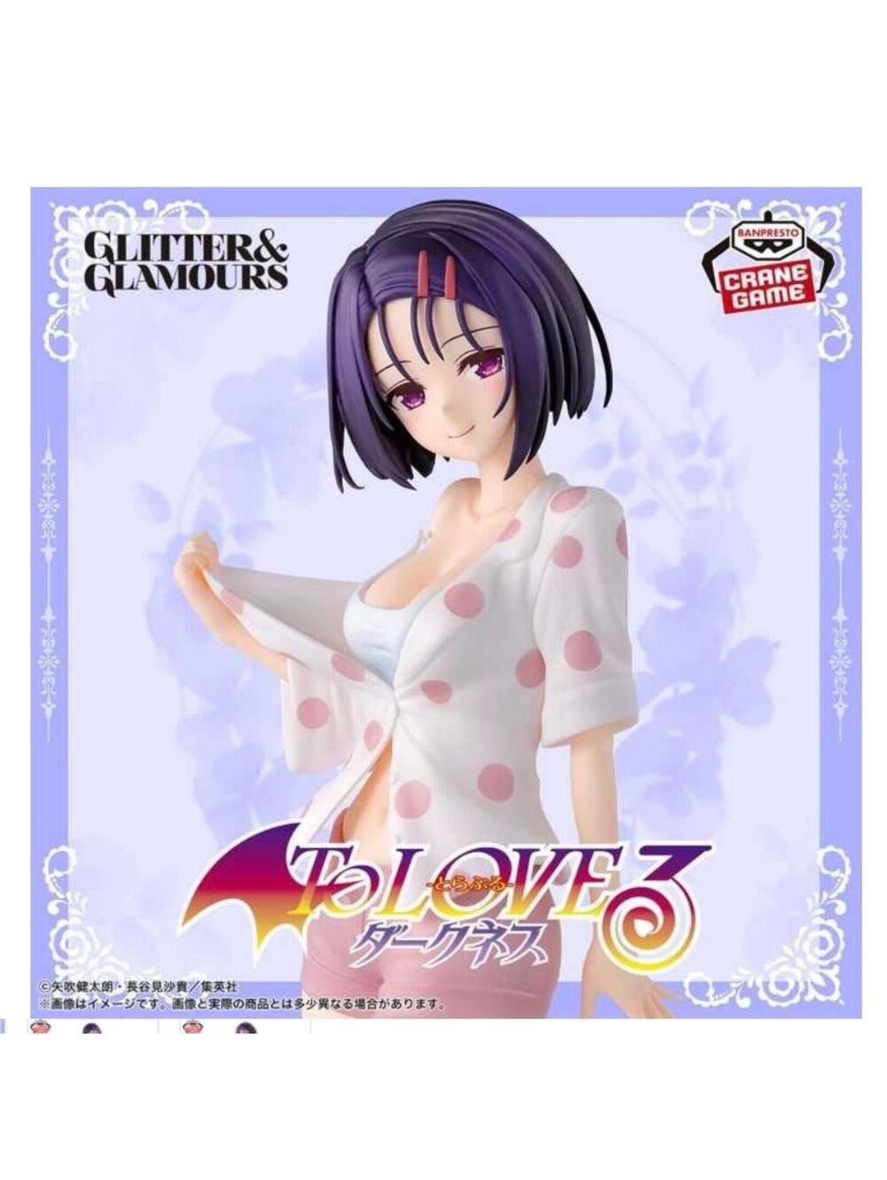 Banpresto To Love-Ru Darkness Momo Belia Deviluke Glitter & Glamours US Seller